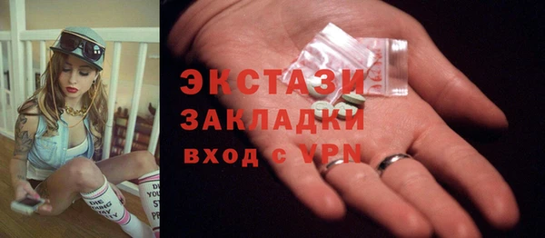 бошки Алзамай
