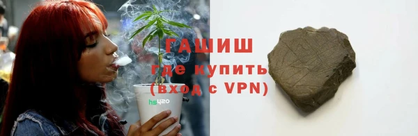 таблы Пересвет
