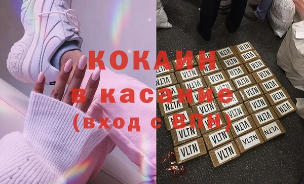 амф Алексеевка