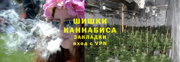 бошки Алзамай
