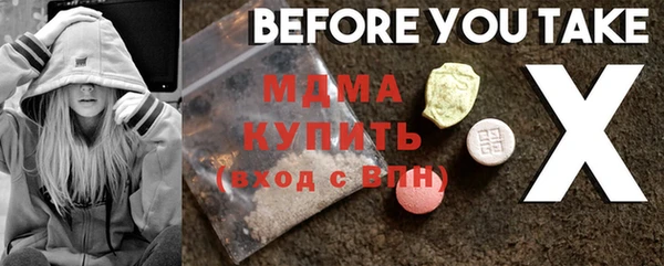 дмт Алексин