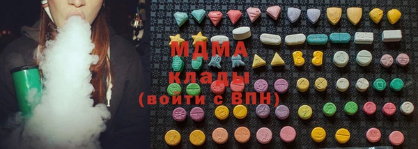 амф Алексеевка