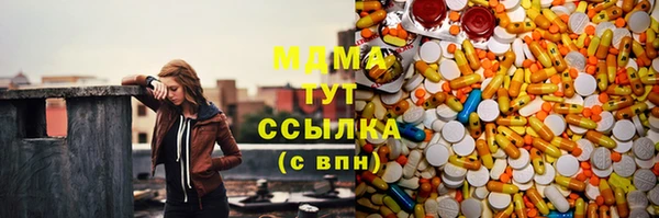 амф Алексеевка
