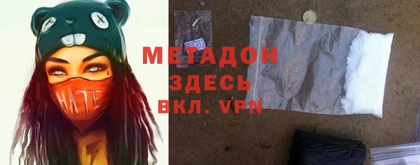 амф Алексеевка