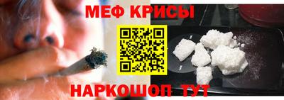 дистиллят марихуана Наро-Фоминск