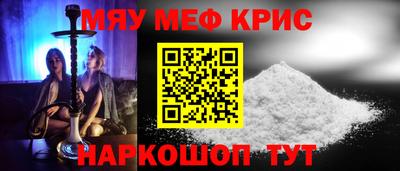 дистиллят марихуана Наро-Фоминск
