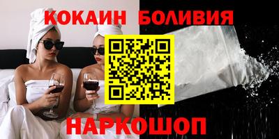 дистиллят марихуана Наро-Фоминск