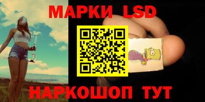 мефедрон мука Нарткала