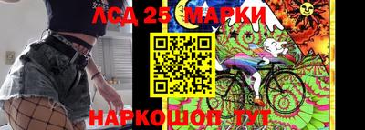 мефедрон мука Нарткала