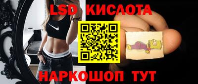 мефедрон мука Нарткала