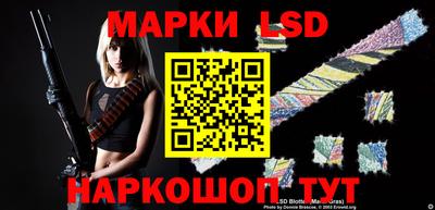 дистиллят марихуана Наро-Фоминск