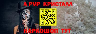 мефедрон мука Нарткала