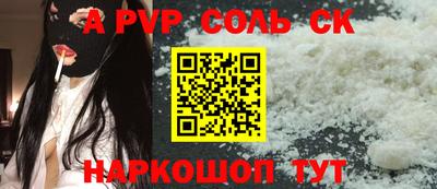 мефедрон мука Нарткала