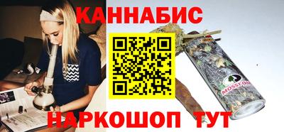 прущий лед Нальчик