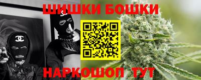 мефедрон мука Нарткала