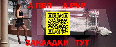мефедрон мука Нарткала
