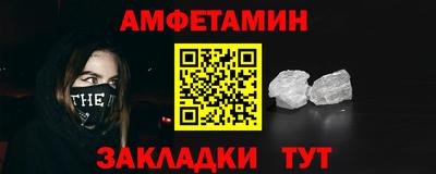 дистиллят марихуана Наро-Фоминск