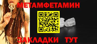 дистиллят марихуана Наро-Фоминск
