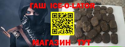 мефедрон мука Нарткала