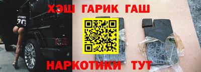 дистиллят марихуана Наро-Фоминск