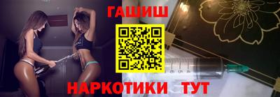 мефедрон мука Нарткала