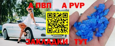 дистиллят марихуана Наро-Фоминск