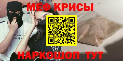 дистиллят марихуана Наро-Фоминск