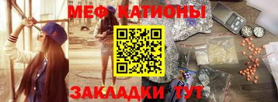 дистиллят марихуана Наро-Фоминск