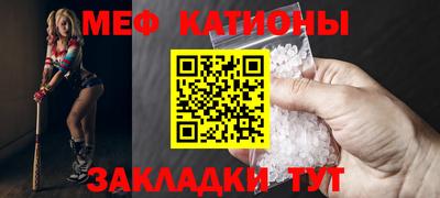 дистиллят марихуана Наро-Фоминск
