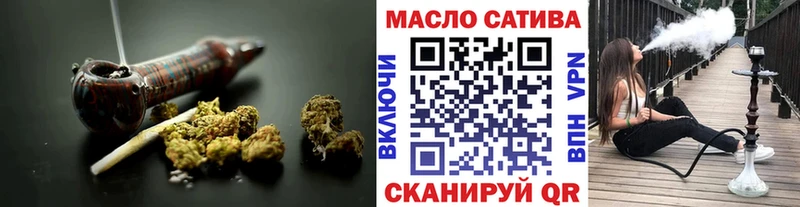 купить   Зеленокумск  ТГК вейп с тгк 